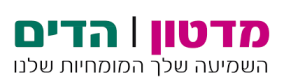 הדים